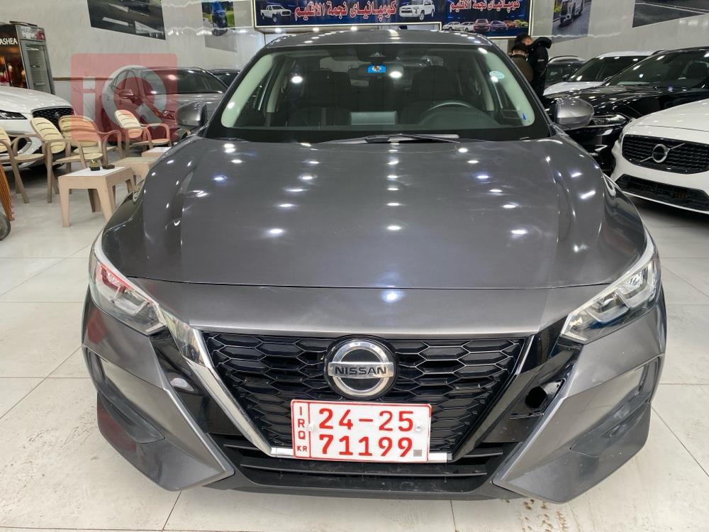 نيسان سنترا